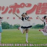 Ladybaby Beachan Robot
