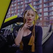 Mr Vain Grafezzy Timi Kullai Dj Tempera Tura Remix 2024