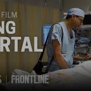 Docum