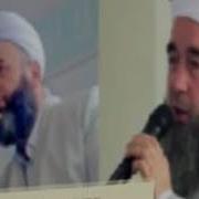 Бобои Хочи Мирзо Зани Беакл