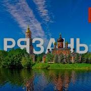 Первый Канал Повара На Колёсах