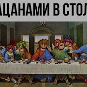 Мемы Про Террарию