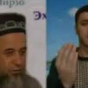 Духтари Гирифтан
