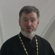 29 Ноября Читать Евангелие