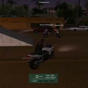 Типичный Gambit Rp