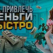 Вот Пять Часов Пробило Ашрам Идёт Домой