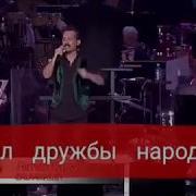 Фарходи Дарё Farhad Darya Салом Алек