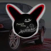 Richcheezy Feat Reggie Oswald Аскет Painit Remix
