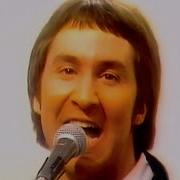Thomas My Sharona