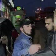 Дерзкий Чеченец Лев Против Не На Тех Наехали Гопники
