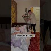 Service Показала Сиськи Другу