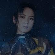 谁动了我的琴弦 周笔畅