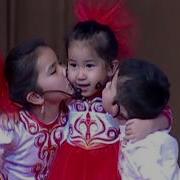 Апакем Ыры Ак Шоола Балдар Хору