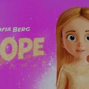 Sofia Berg Hope 2021