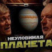 Алексей Семихатов