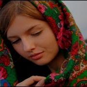 Виновата Ли Я Виа