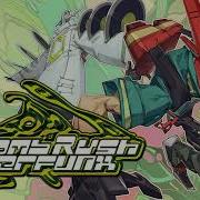 Get Enuf Hideki Naganuma