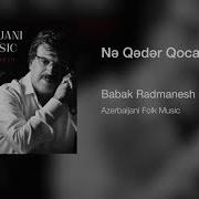 Mən Nəqədər Qoca Olsam