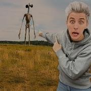 Там Где Нас Нет Аудиокнига Влад Копф