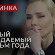 Успешный Врач Провалился В Прошлое Книга 2 Часть 2