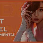 Aespa Next Level Instrumental