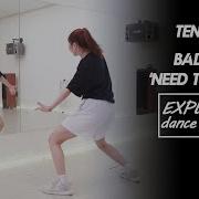 Ten Nct X Bada Lee Need To Know By Doja Cat Dance Tutorial By Kathleen Carm Mirrored Explained