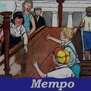 Рассказы Метро 2023