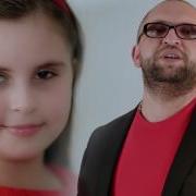 Эдо Барнаульский День Рождения