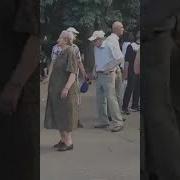 Два Деда Отжигают На Танцполе