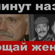 Чего Это Уже Вышло