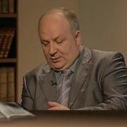 Сила Слова Божьего