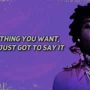 Jacquees When You Bad Like That Lyrics Ft Future Privilege Rnb