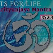 Mahamrityunjaya Mantra Sanjeev Abhyankar