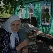 Мама Еду Я Домой И Везу Тебе Вышитый Платок