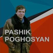 Pashik Poghosyan Hisun Tari