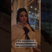 Многие Люди Не Сдвигаются С Места