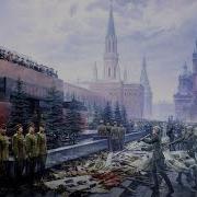 Анчар Христолюбов
