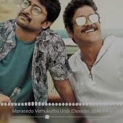 Anurag Kulkarni Manasedo Vethukuthu Undi
