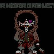 Outerhorrordustfell Sans Megalovania