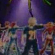 Only You C C K Rmx Short