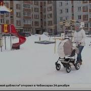 Мама Чуваший