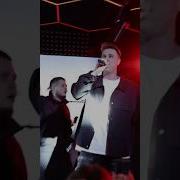 Электронный Рэп