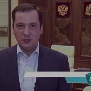 Поморский Пенсий Для Поздравление