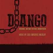 Django Alternate Instrumental Version Луис Бакалов