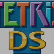 Tetris Ds Mario