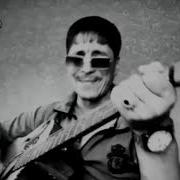 Rustik Shanson