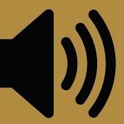 Cassette Tape Sound Effect Rewind
