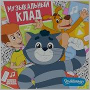 Люся Чеботина Дома Не Один