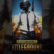 Уф Бля Кефтеме