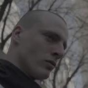Ivoxygen Young Kid That Remix